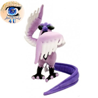 Authentic Pokemon Center Plush Galarian Articuno 29cm 